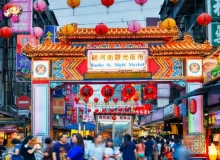 MỨC LƯƠNG CƠ BẢN ĐÀI LOAN 2024